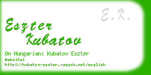 eszter kubatov business card